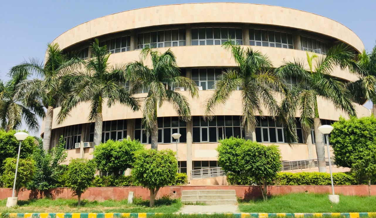 GJUST Hisar, Haryana